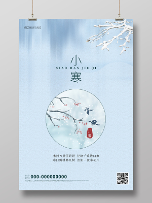 圖文設計 打造品牌視覺傳播的專業力量