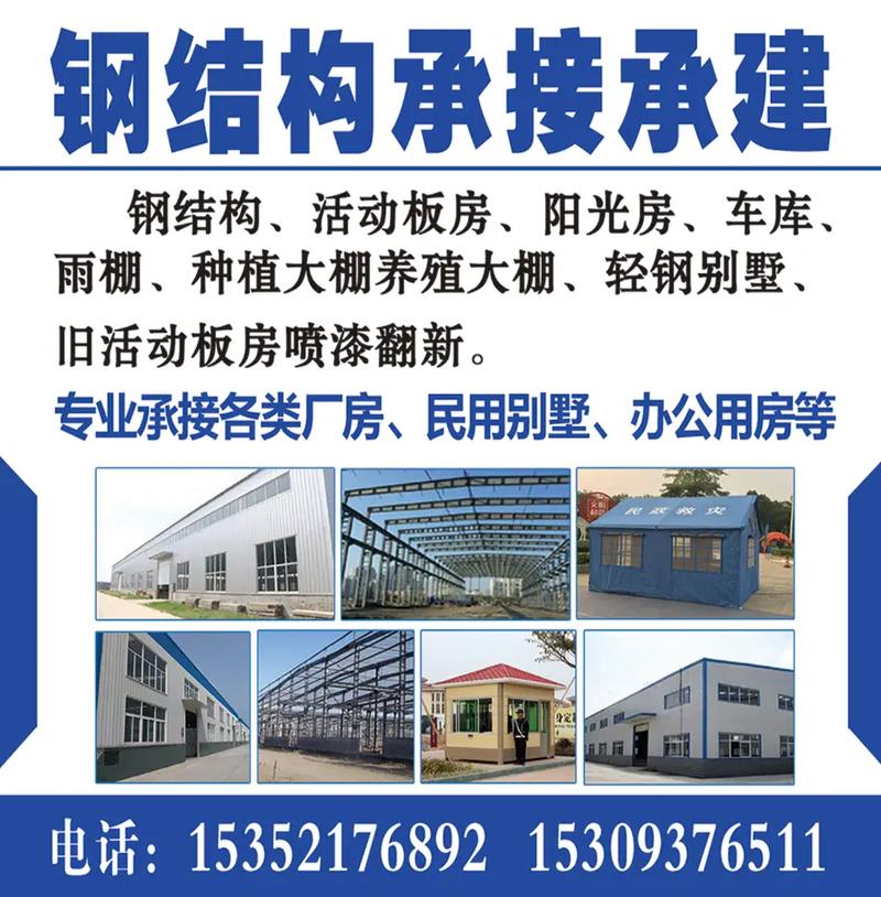 從門頭招牌到網(wǎng)絡(luò)技術(shù) 一站式專業(yè)服務(wù)，助力品牌高效傳播