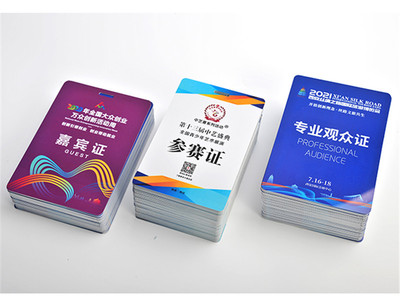 西安臺(tái)歷印刷與圖文設(shè)計(jì)制作價(jià)格解析